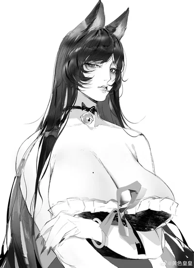 Rumie - Nekomata
