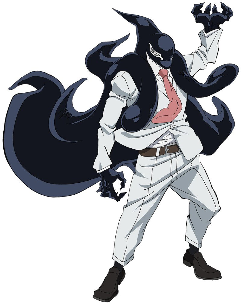 Gang Orca 