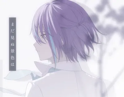 Rui Kamishiro 【 Middle School 】 