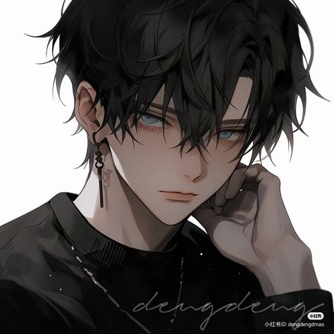 Axel