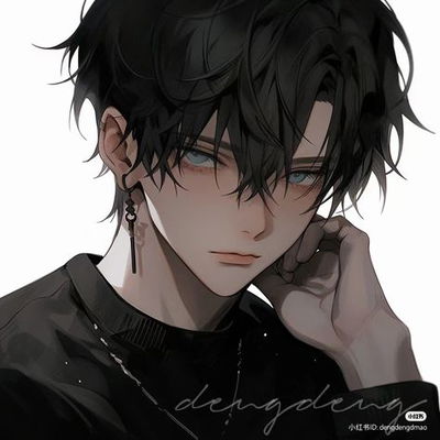Axel