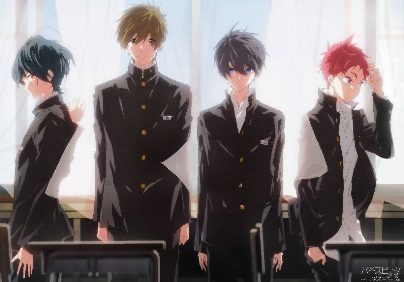 All-Guys School