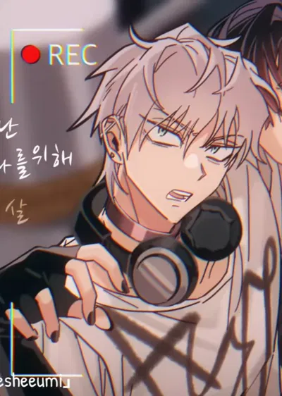 Till [ALNST]
