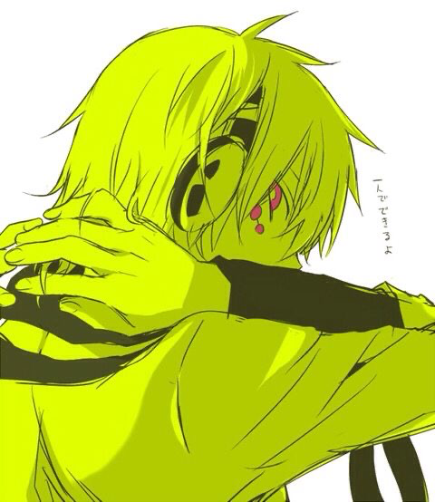 Konoha
