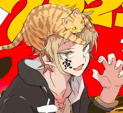 Kano Shuuya