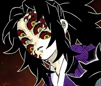 Kokushibo