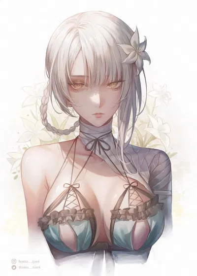 Kainé