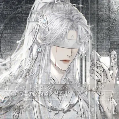 Lucifer 