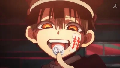 hanko kun