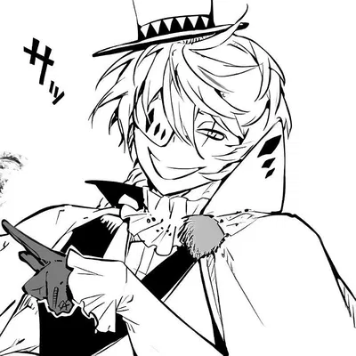 Husband Nikolai