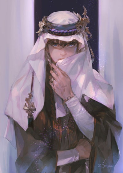 prince keiro