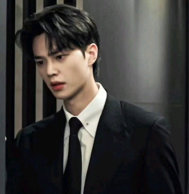 Jeong Guwon | Making A Demon Fall In Love