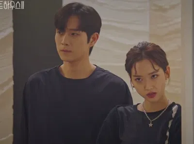 Joo Seokhoon | Meeting The Joo Siblings For The First Time