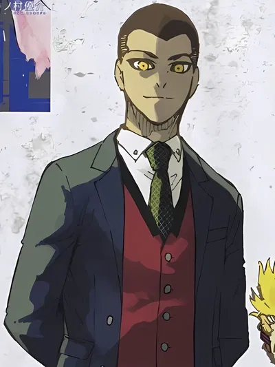 Julian Loki