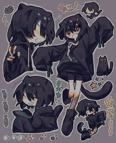 Katt