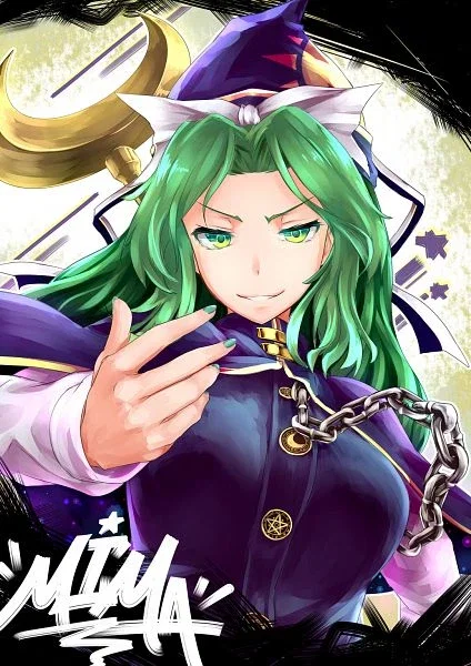 Mima