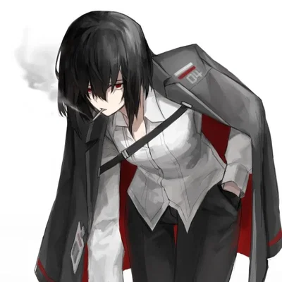 Reina Kurogane