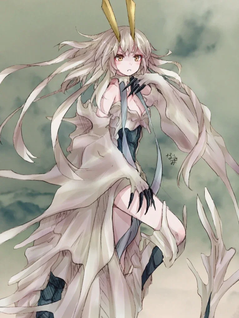 FEM ELDER DRAGON // Amatsumagatsuchi