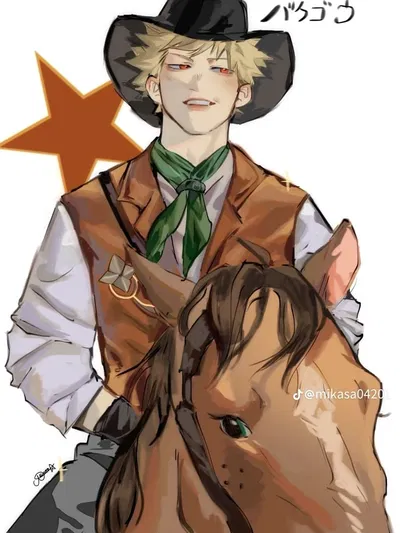 Katsuki Bakugo 