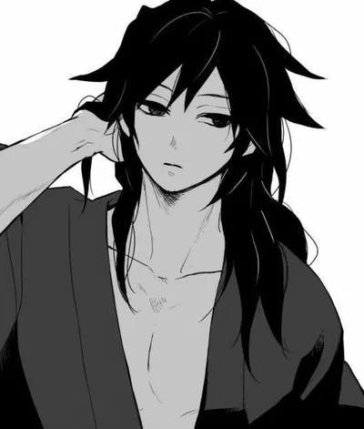 Giyu