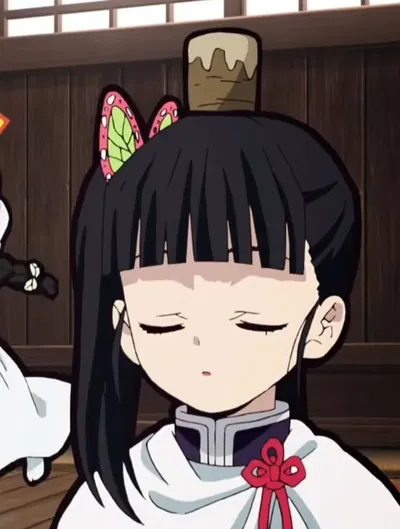Kanao