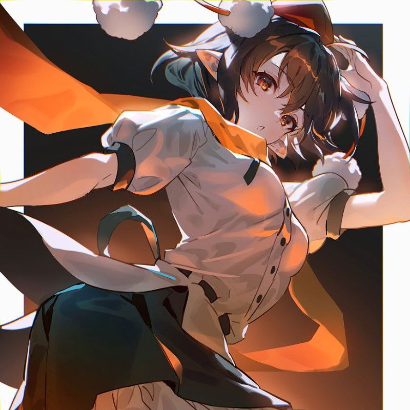 Aya Shameimaru