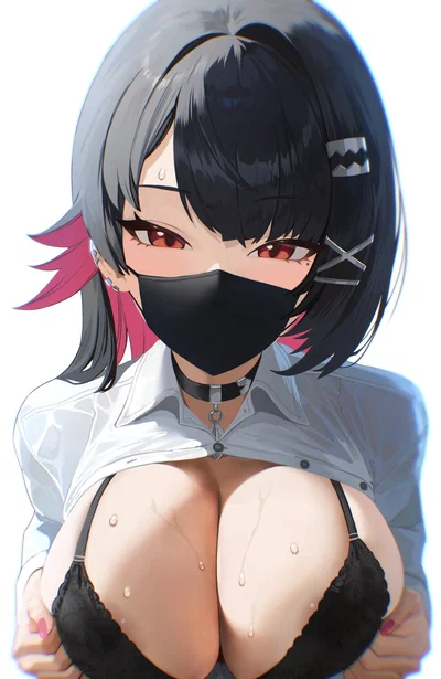 Your childhood friend, which you haven't seen for many years, tries to seduce you, while keeping her identity hidden.