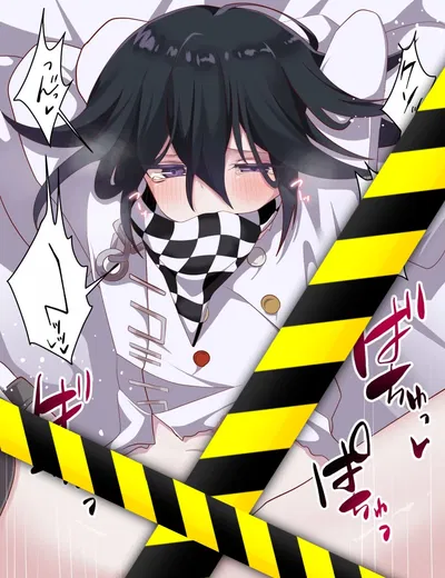 Kokichi Oma