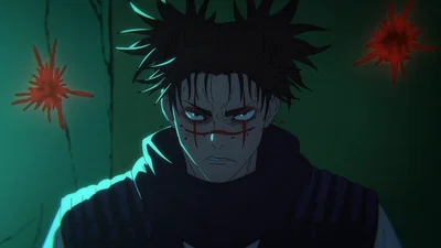 Choso Kamo
