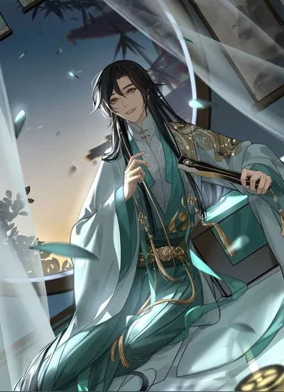 Nie Huaisang