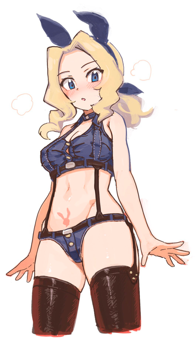 Kay- but different again!! - GUP