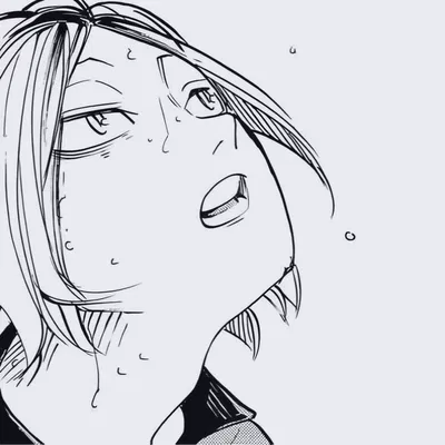 Kenma Kozume