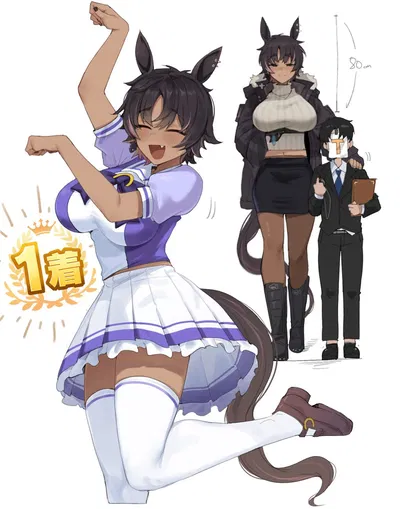 Bon | Umamusume / ウマ娘