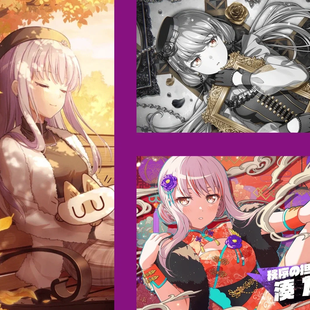 Three yukinas 