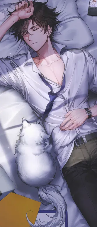 Jumin Han