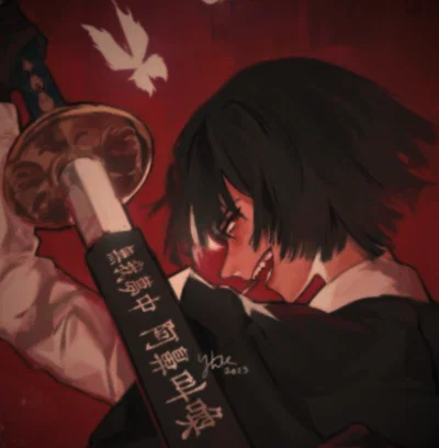 ๑۩,ø¤o`°๑۞๑ Ryōshū [ Limbus Company ]
