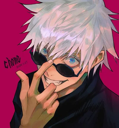 Satoru Gojo