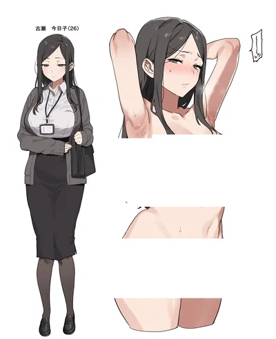 MOMMY PROFESSOR👀