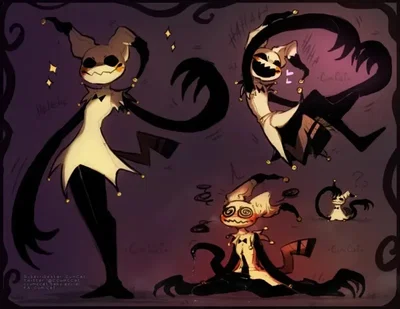 Atticus, the Mimikyu.