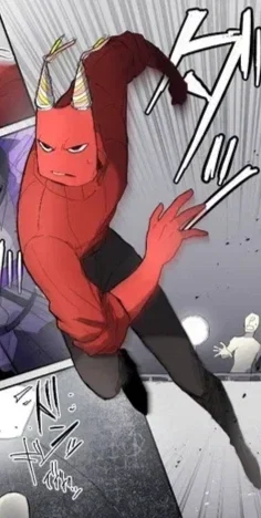 Banban