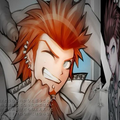 Leon Kuwata
