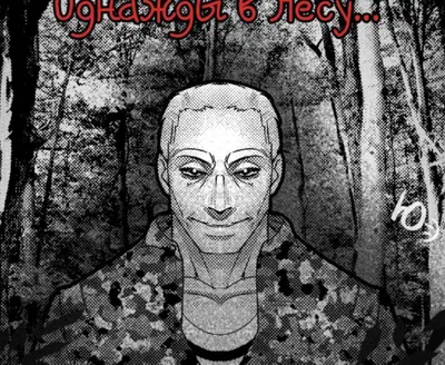 Lev Makarov