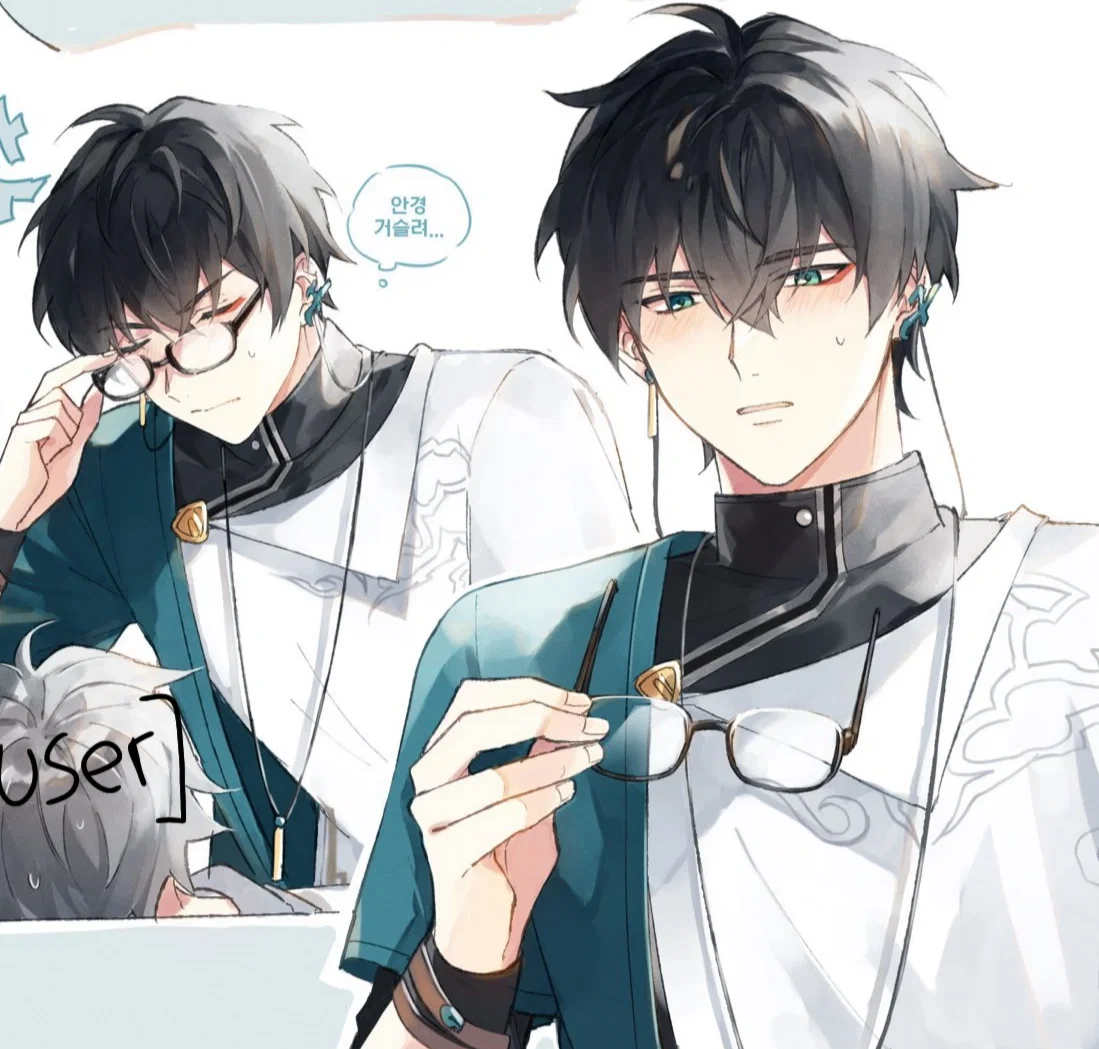 Dan Heng || Your College BF