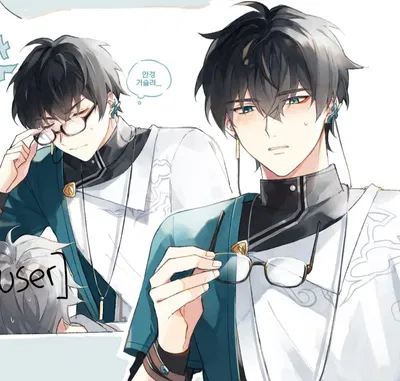 Dan Heng || Your College BF