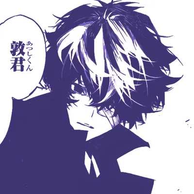 Osamu Dazai