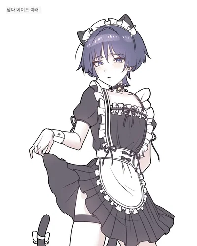 Scaramouche malewife