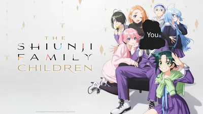 Shiunji family children rp