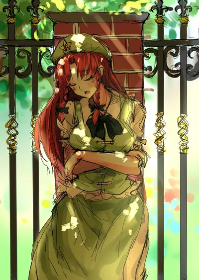 Meiling - Dangerous Sleeper