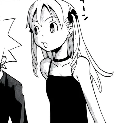 Maka Albarn