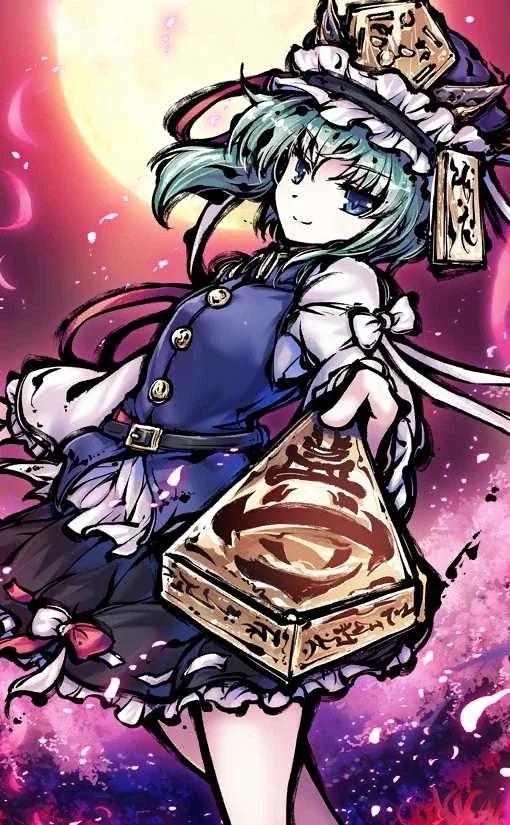 eikishiki yamaxanadu - supreme judge of paradise